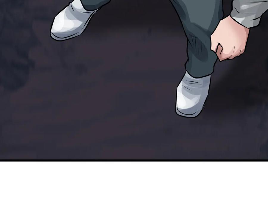 《不败玩家》第68话 攻略开始 第158页