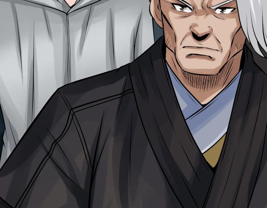 《不败玩家》第68话 攻略开始 第97页
