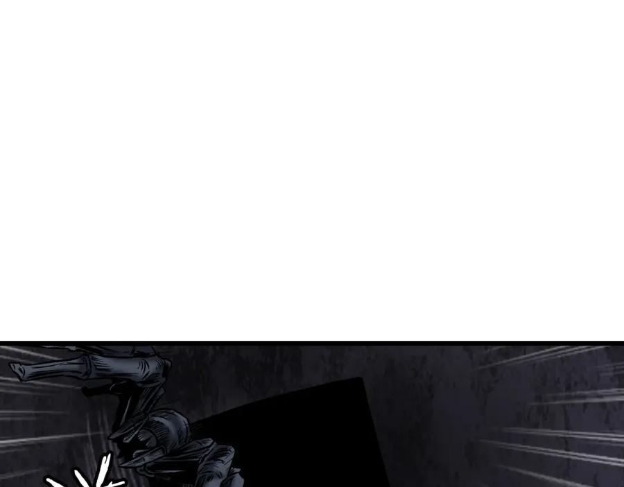 《不败玩家》第68话 攻略开始 第185页