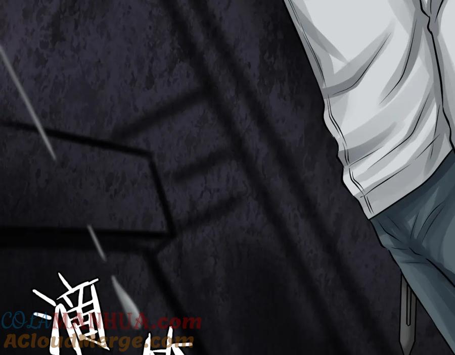 《不败玩家》第68话 攻略开始 第176页