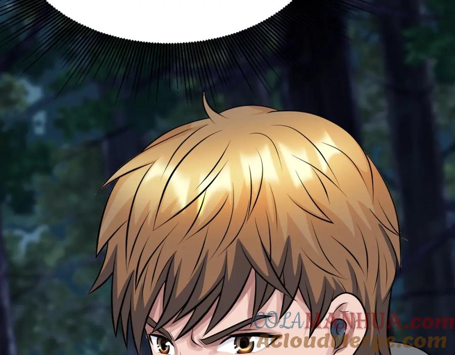 《不败玩家》第68话 攻略开始 第140页