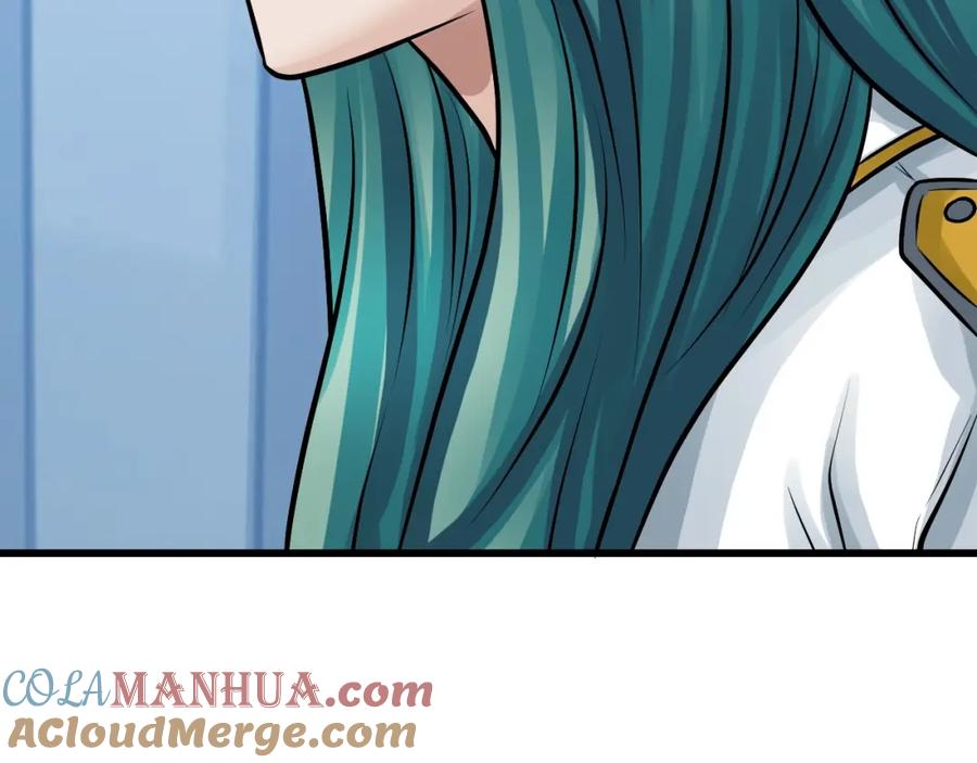 《不败玩家》第68话 攻略开始 第40页
