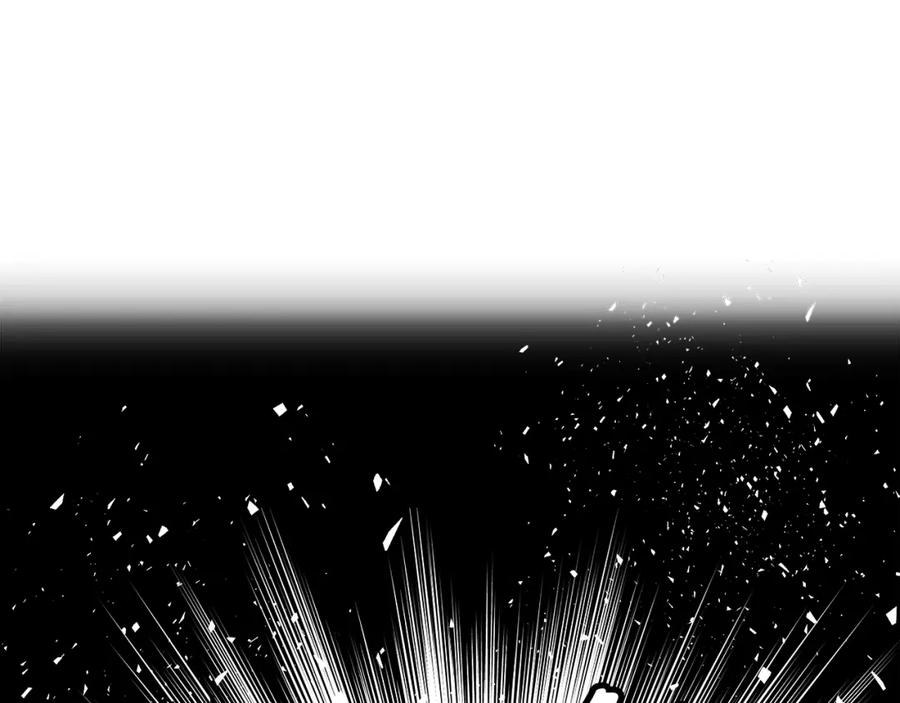 《不败玩家》第6话 初次对决 第34页
