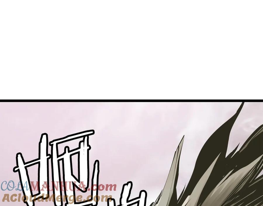 《不败玩家》第6话 初次对决 第21页