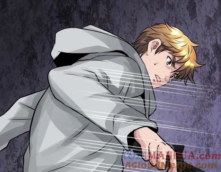 《不败玩家》第69话 激斗 第185页