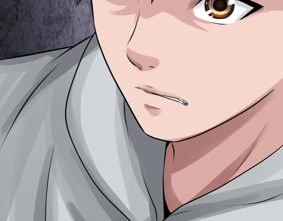 《不败玩家》第69话 激斗 第60页