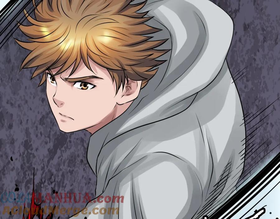 《不败玩家》第69话 激斗 第33页