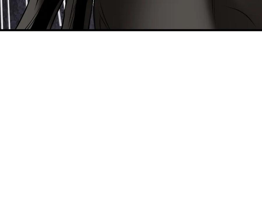 《不败玩家》第69话 激斗 第180页
