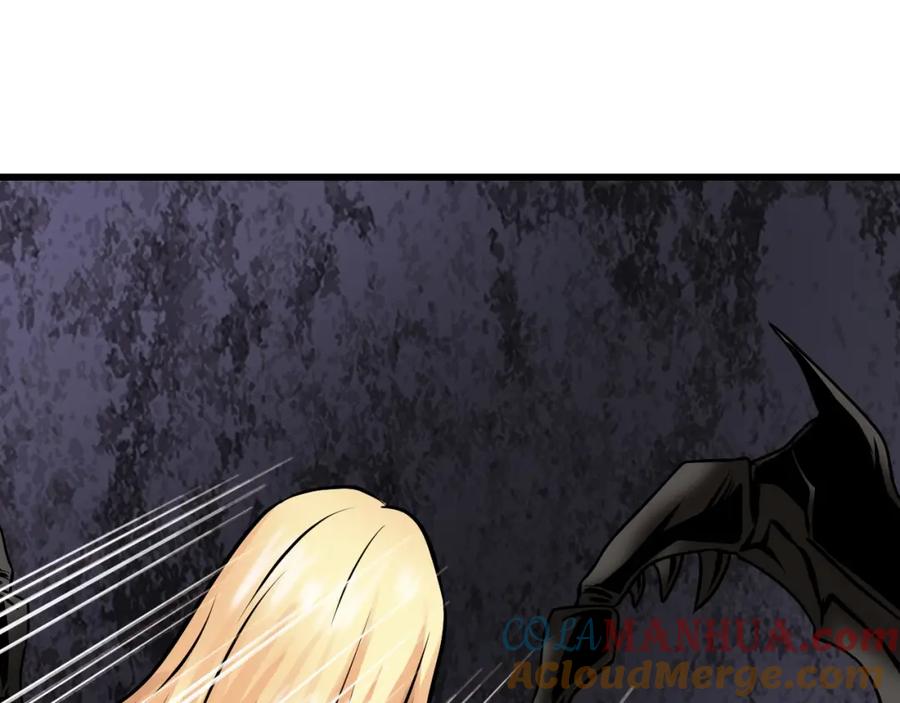 《不败玩家》第69话 激斗 第173页