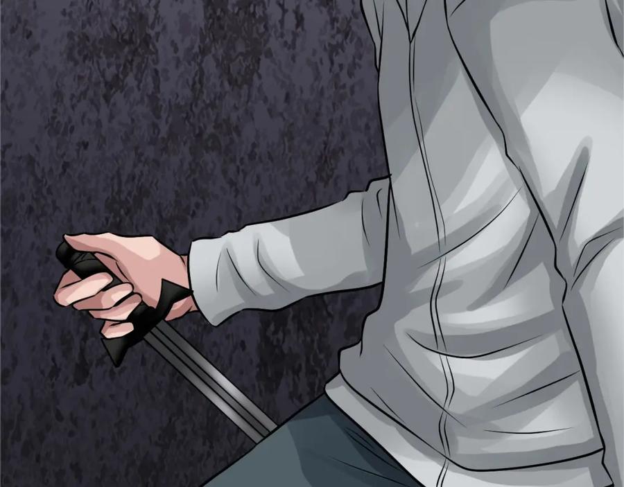《不败玩家》第69话 激斗 第7页