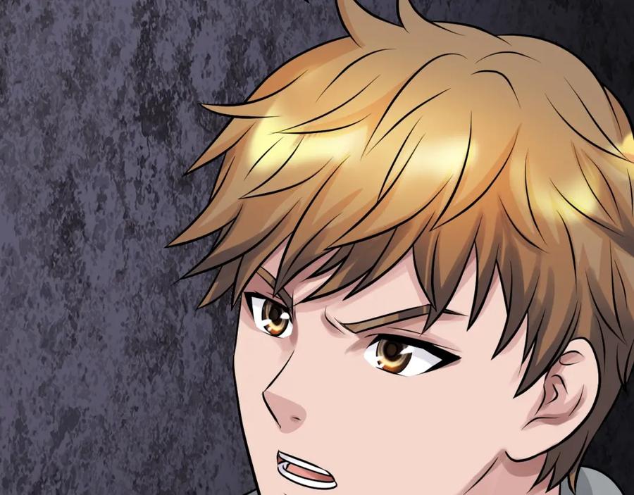 《不败玩家》第69话 激斗 第67页