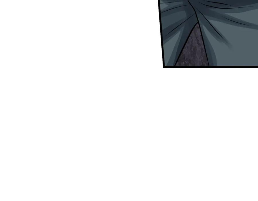 《不败玩家》第69话 激斗 第92页