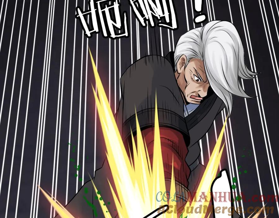 《不败玩家》第70话 区区人类！ 第89页