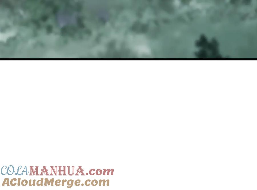《不败玩家》第70话 区区人类！ 第45页