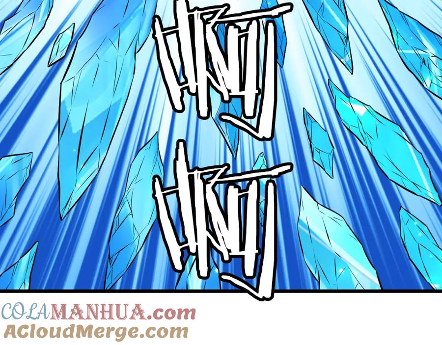 《不败玩家》第70话 区区人类！ 第77页