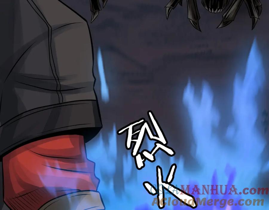 《不败玩家》第70话 区区人类！ 第85页
