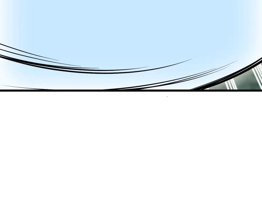 《不败玩家》第70话 区区人类！ 第186页