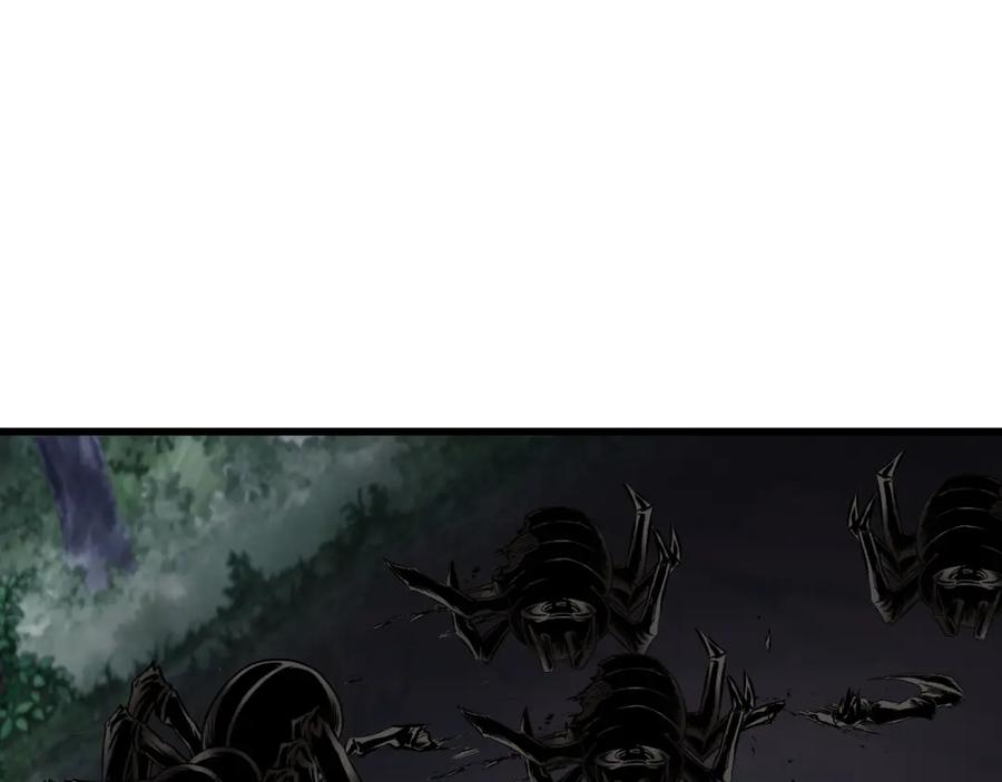 《不败玩家》第70话 区区人类！ 第83页