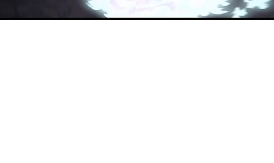《不败玩家》第70话 区区人类！ 第87页