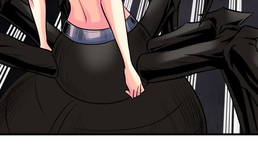 《不败玩家》第71画 杀怪！ 第78页
