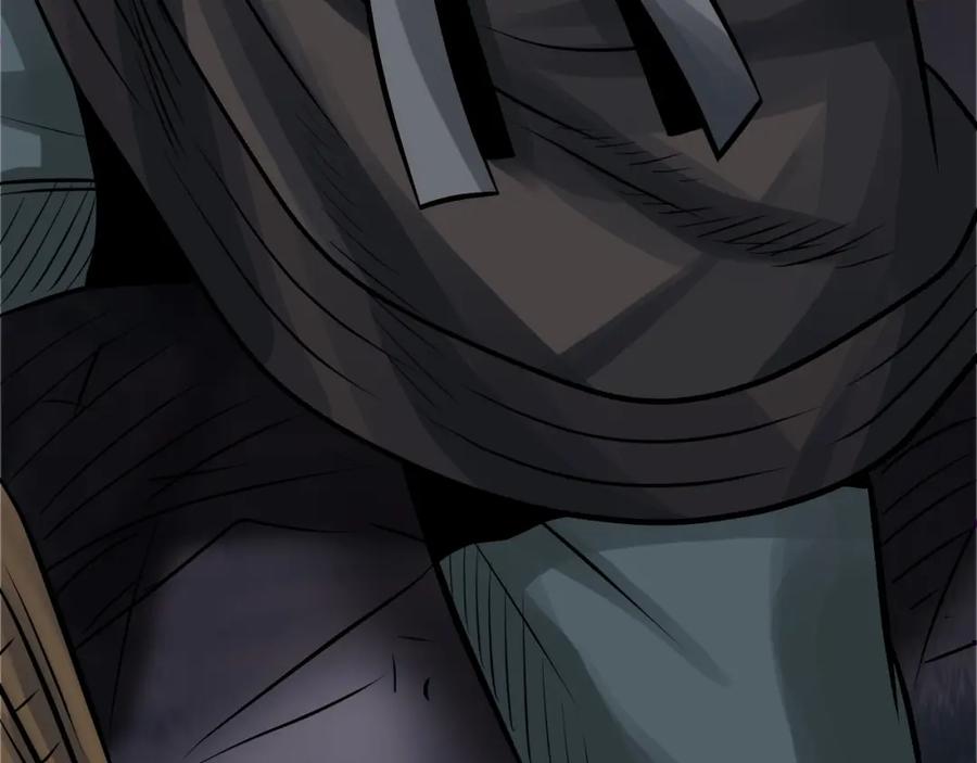 《不败玩家》第71画 杀怪！ 第10页