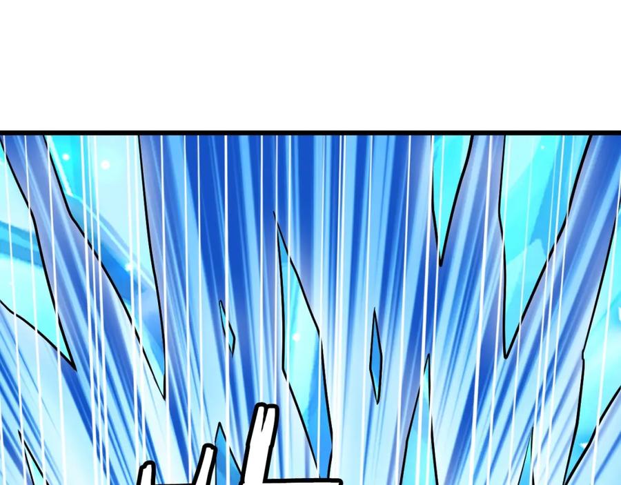 《不败玩家》第71画 杀怪！ 第174页