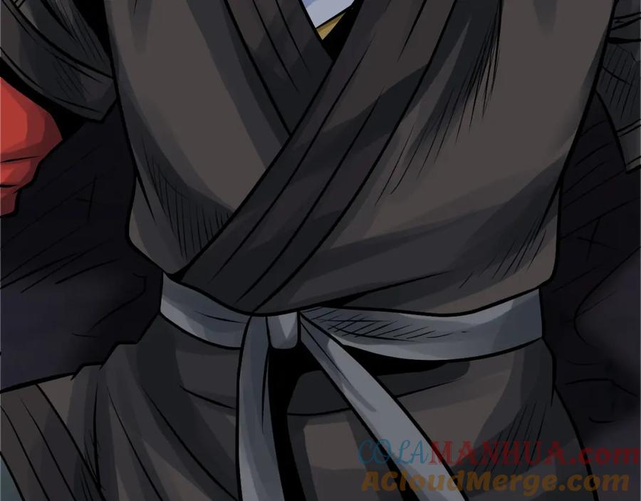 《不败玩家》第71画 杀怪！ 第9页