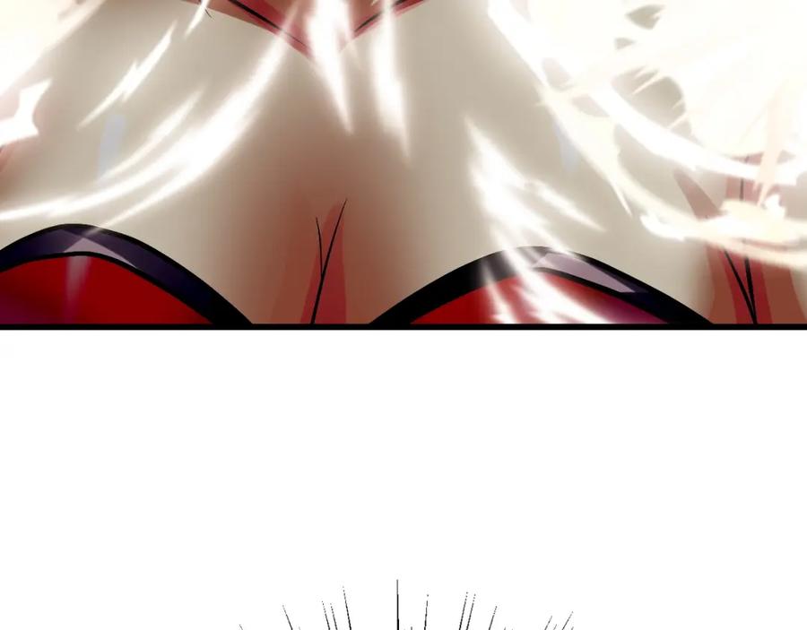 《不败玩家》第71画 杀怪！ 第82页