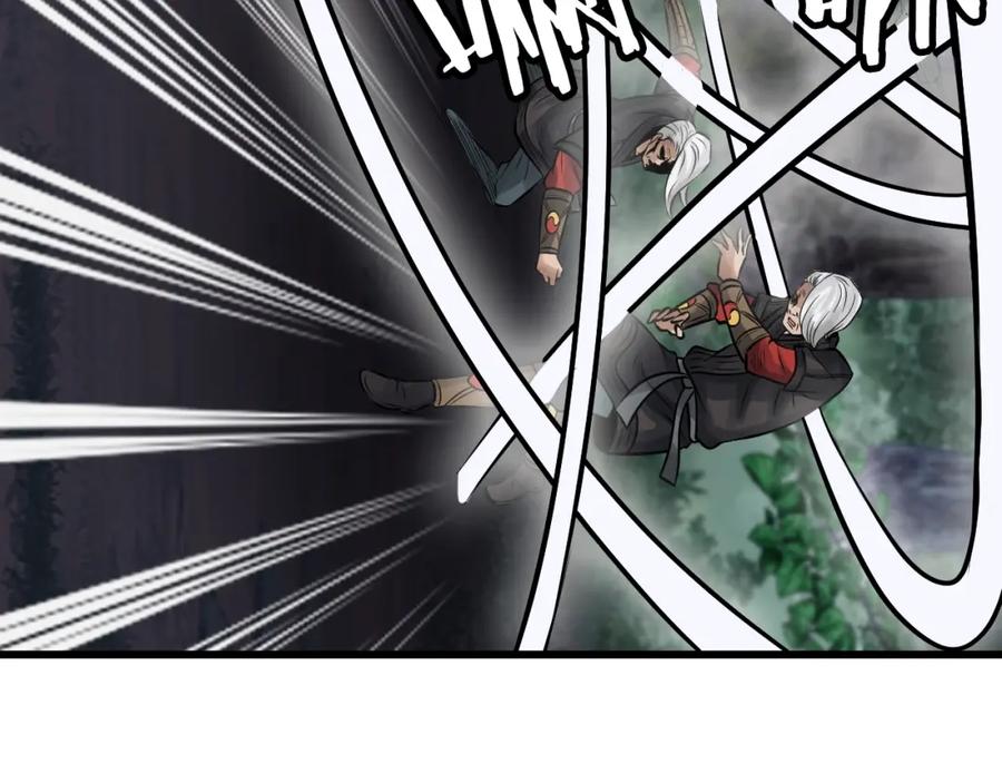 《不败玩家》第71画 杀怪！ 第104页