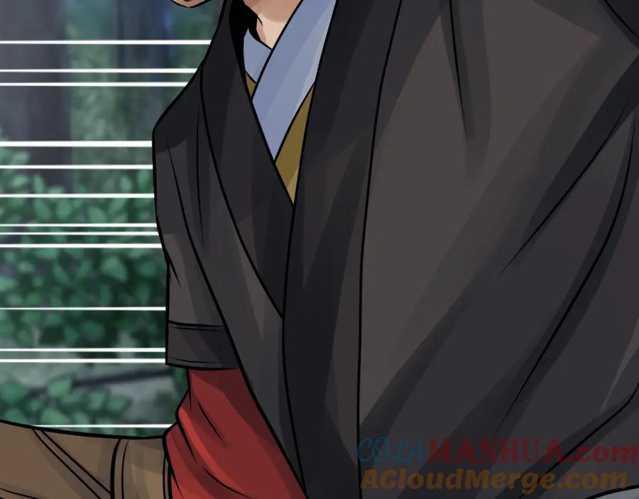 《不败玩家》第71画 杀怪！ 第85页
