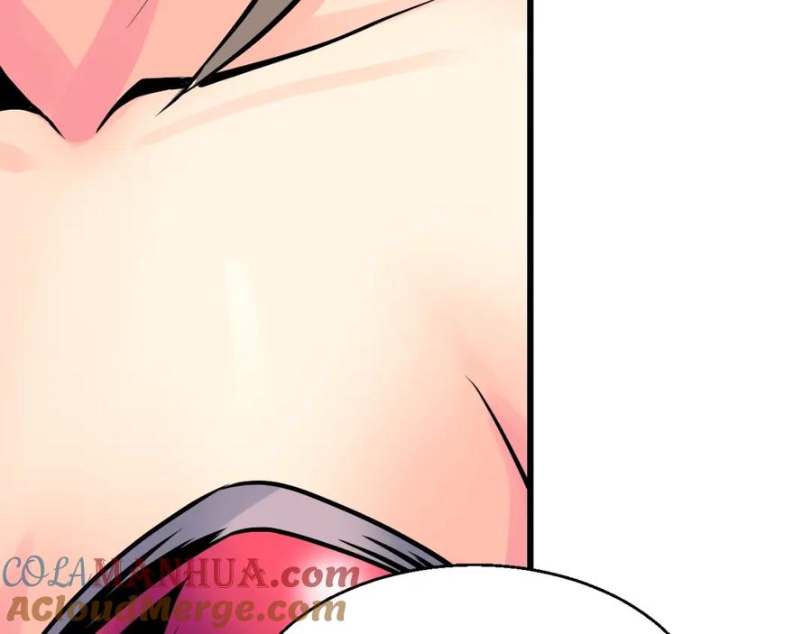 《不败玩家》第71画 杀怪！ 第117页