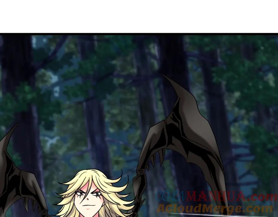《不败玩家》第71画 杀怪！ 第61页