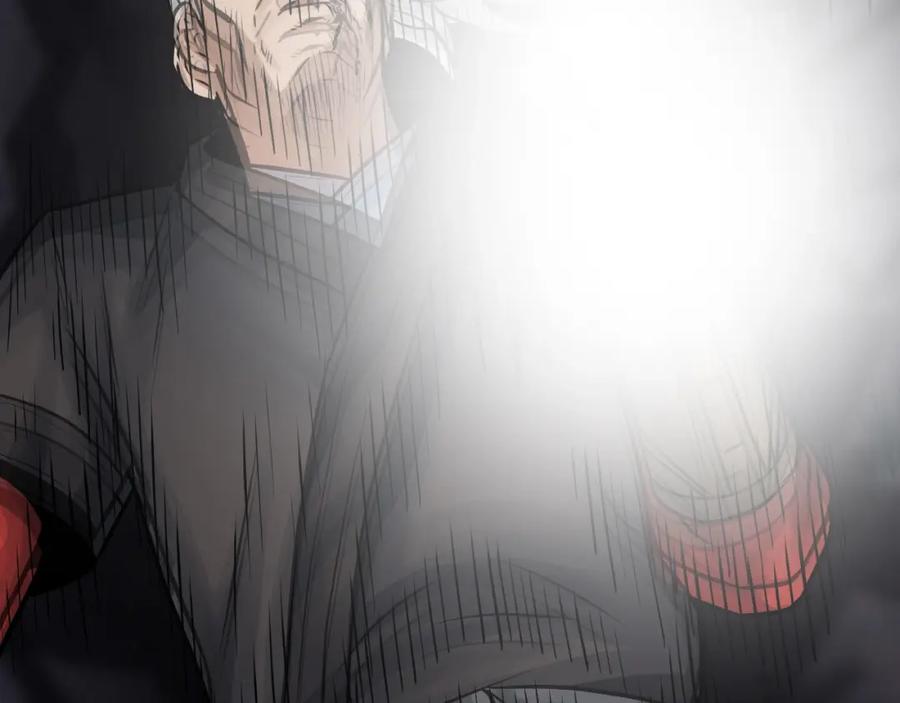 《不败玩家》第71画 杀怪！ 第199页