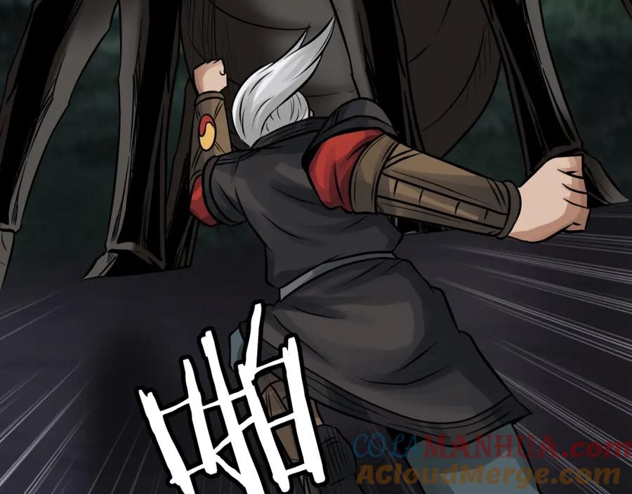 《不败玩家》第71画 杀怪！ 第137页