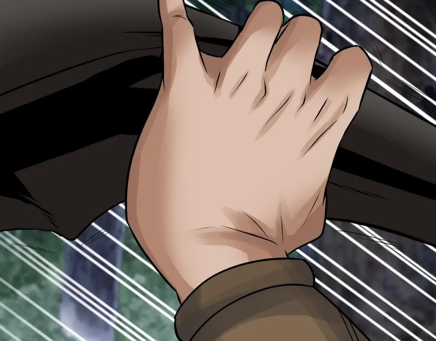 《不败玩家》第71画 杀怪！ 第168页