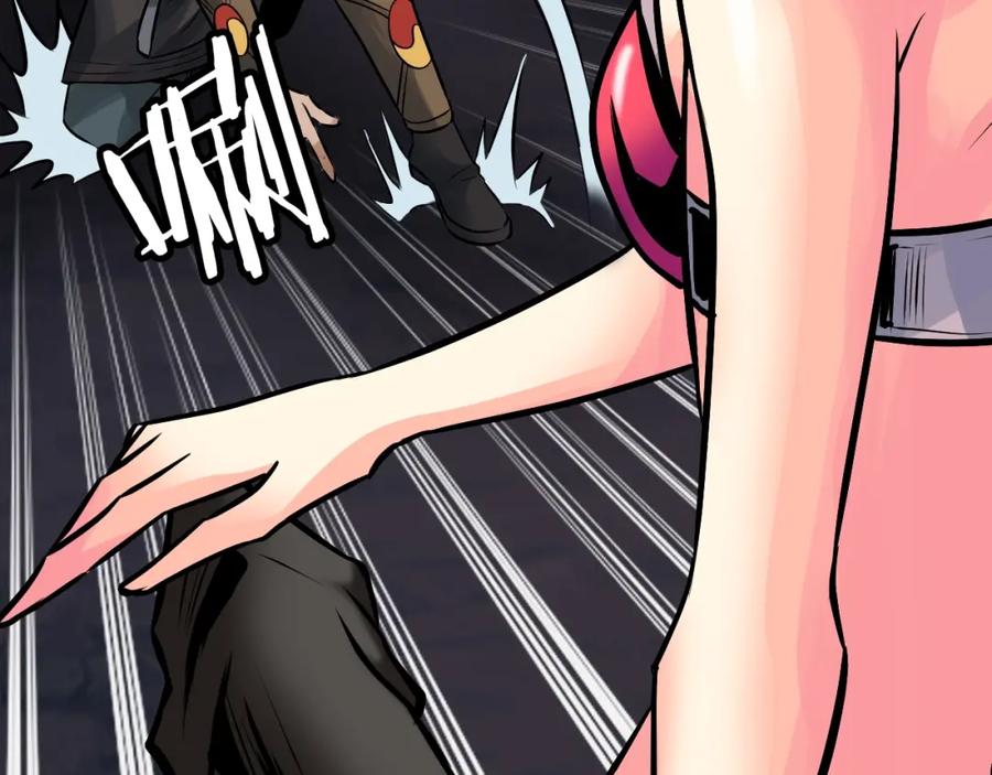 《不败玩家》第71画 杀怪！ 第111页