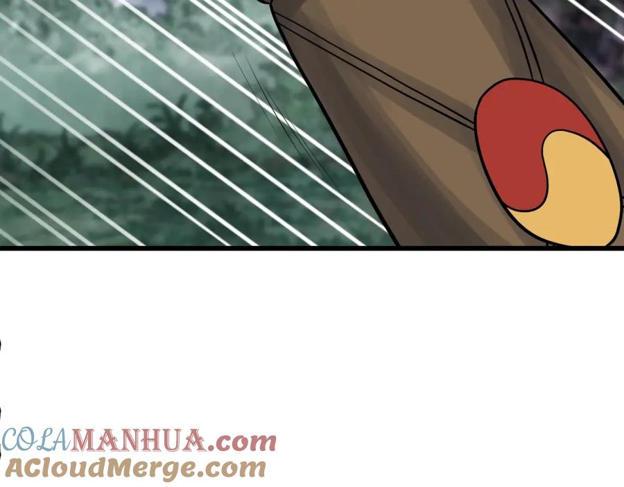 《不败玩家》第71画 杀怪！ 第169页