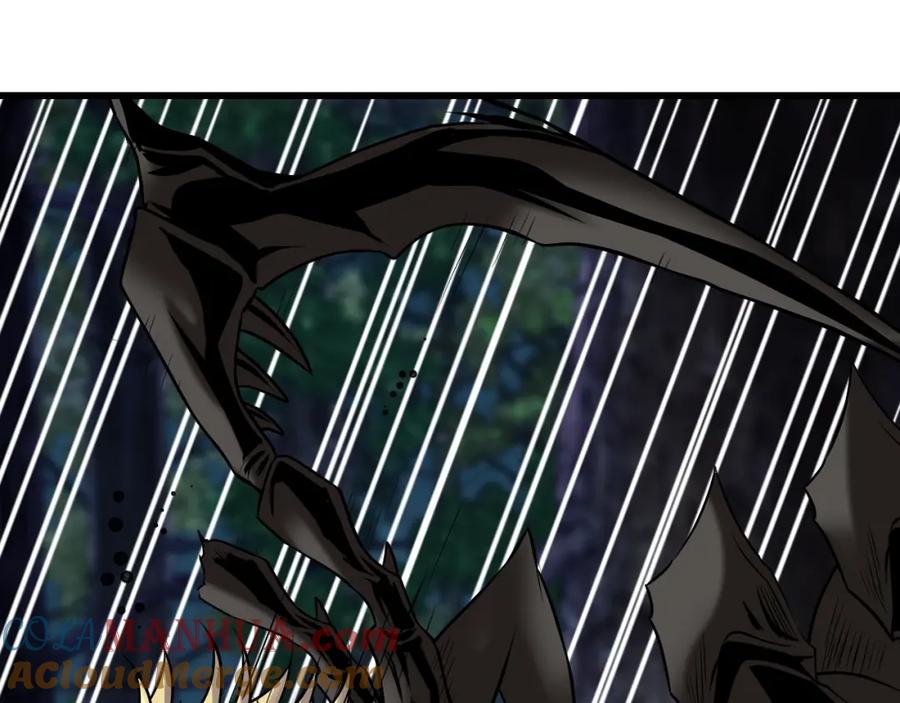 《不败玩家》第71画 杀怪！ 第185页