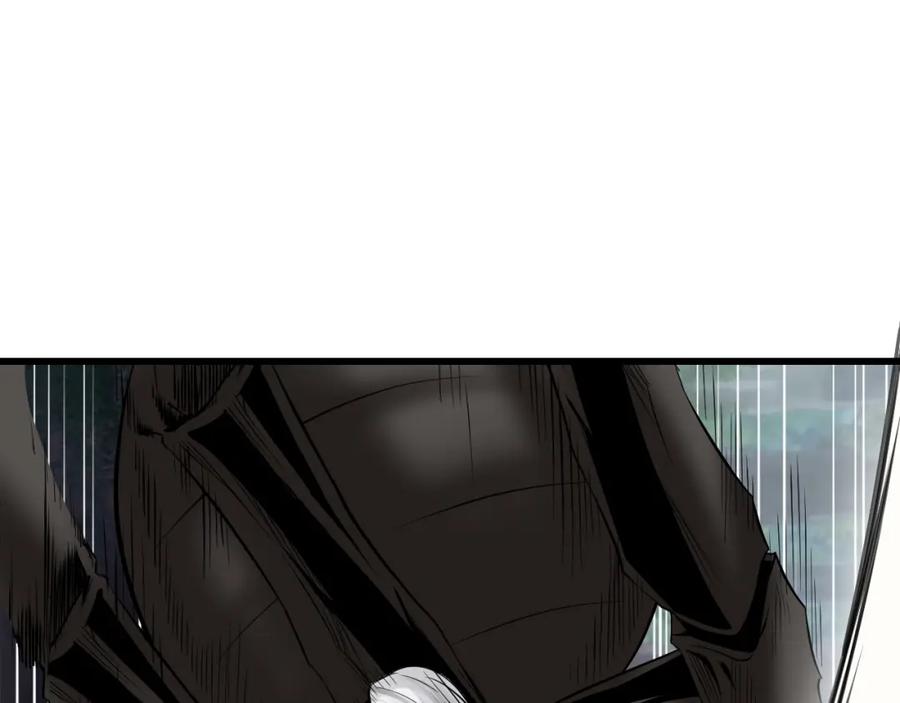 《不败玩家》第71画 杀怪！ 第143页