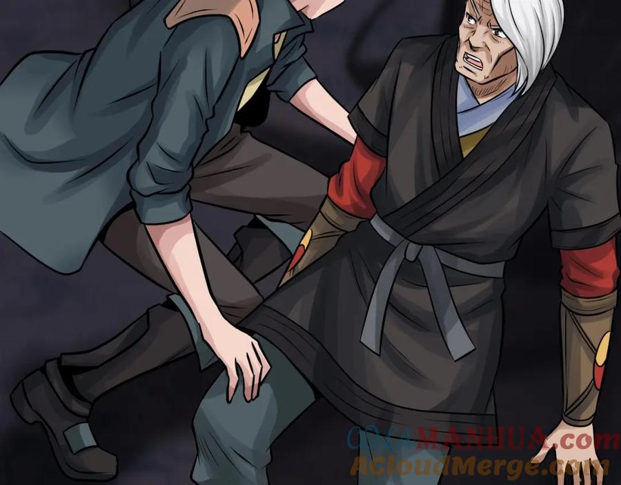 《不败玩家》第71画 杀怪！ 第25页