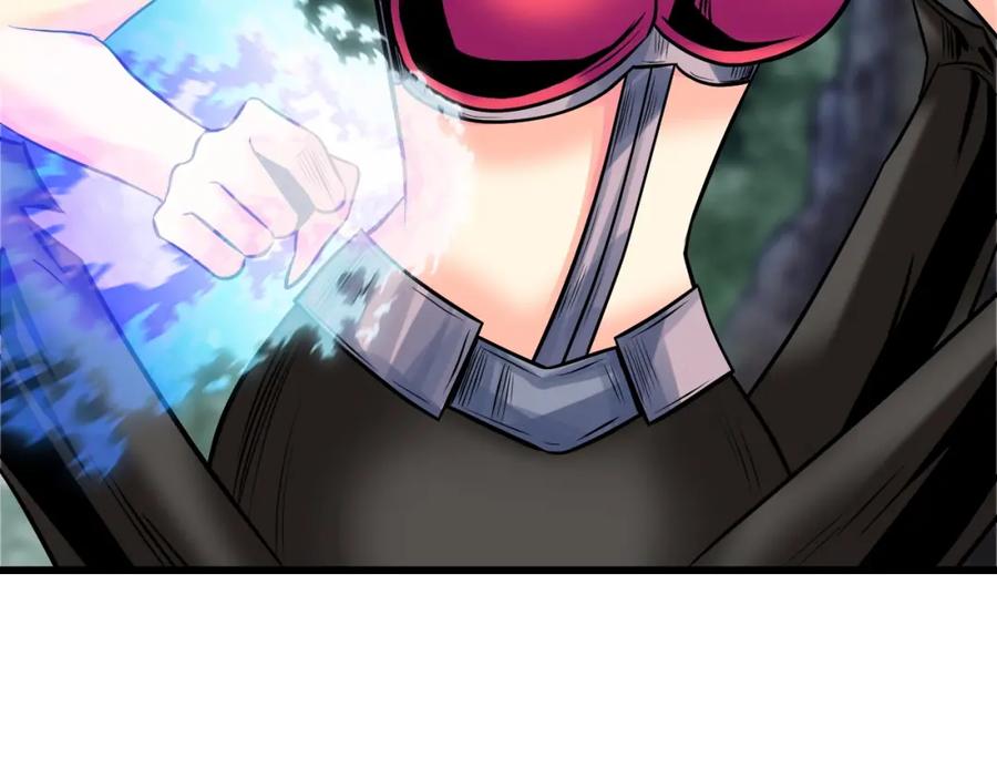 《不败玩家》第71画 杀怪！ 第6页