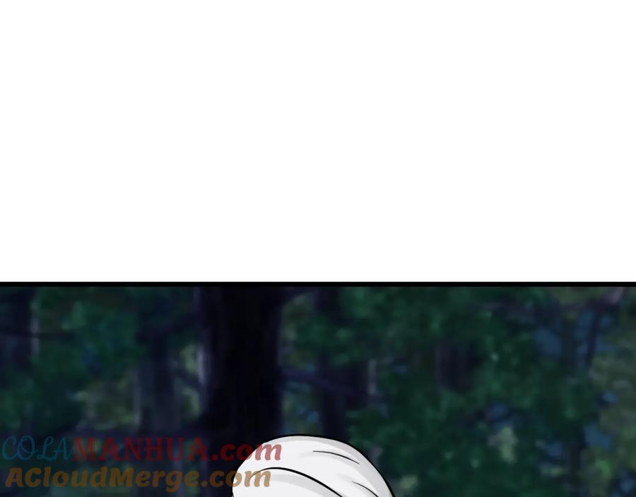 《不败玩家》第71画 杀怪！ 第49页