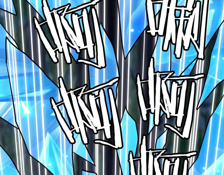 《不败玩家》第71画 杀怪！ 第203页