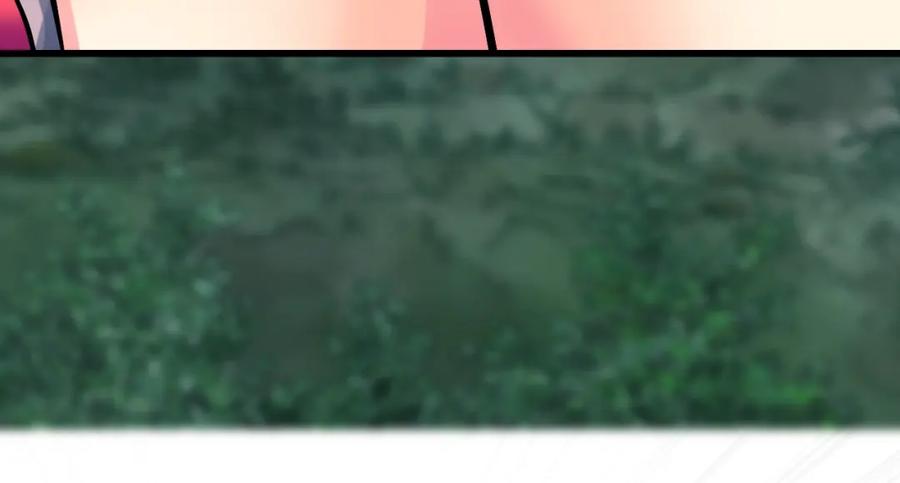 《不败玩家》第71画 杀怪！ 第56页