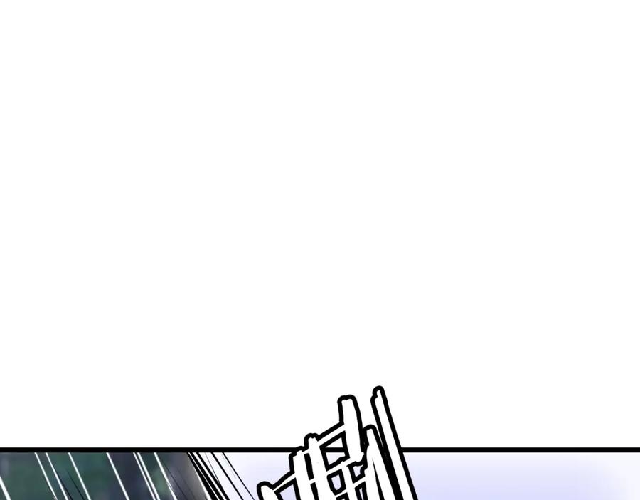 《不败玩家》第71画 杀怪！ 第98页