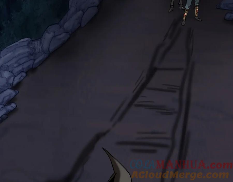 《不败玩家》第71画 杀怪！ 第45页