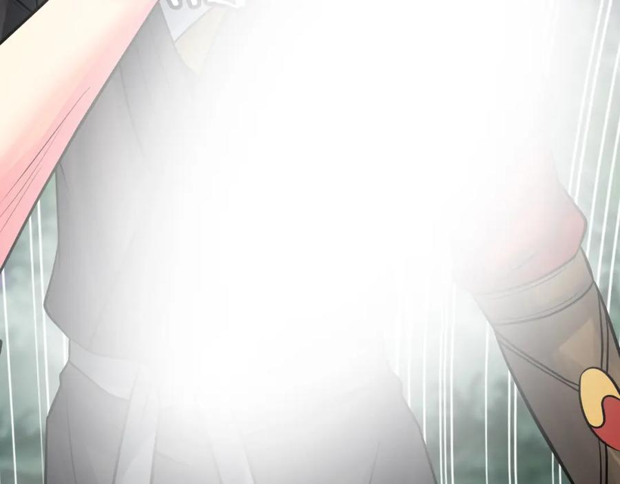 《不败玩家》第71画 杀怪！ 第164页