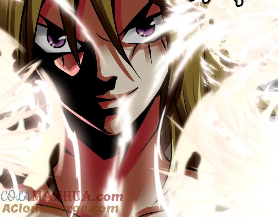 《不败玩家》第71画 杀怪！ 第81页