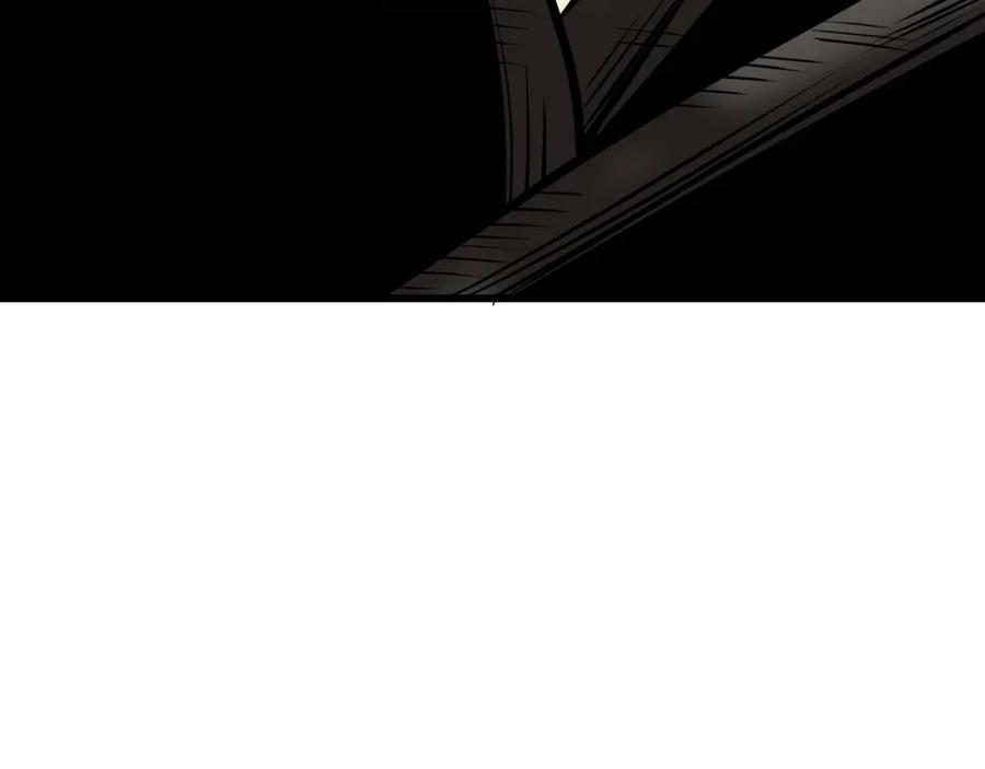 《不败玩家》第72话 刷本成功 第142页