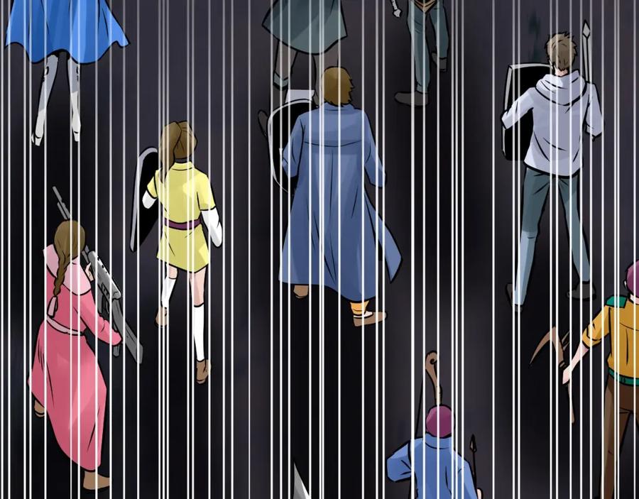 《不败玩家》第72话 刷本成功 第86页